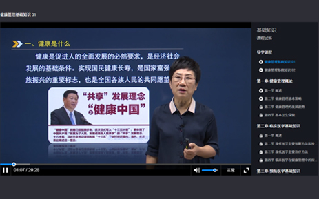 生态级响应式2.0建站平台